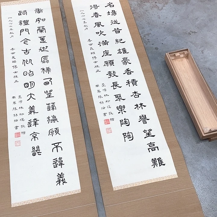 扣**哇精品剪纸艺术作品