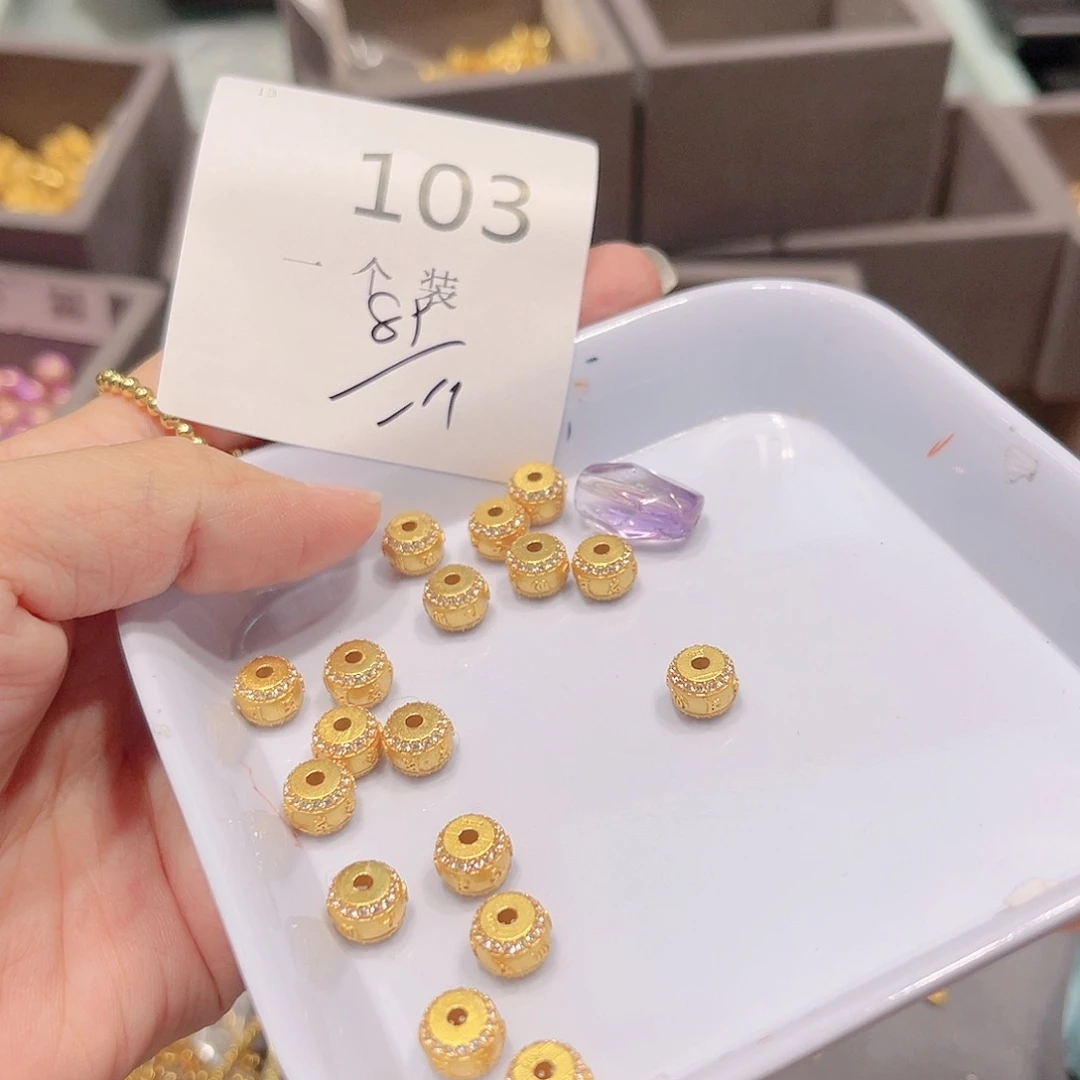 紫晶珠宝半成品银S925镀金镶嵌103