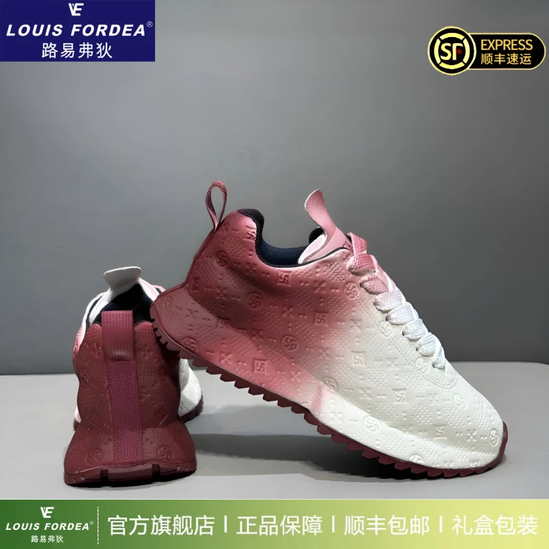 Louis Fordea/路易弗狄老爹鞋男款厚底增高轻奢男鞋印花休闲潮鞋