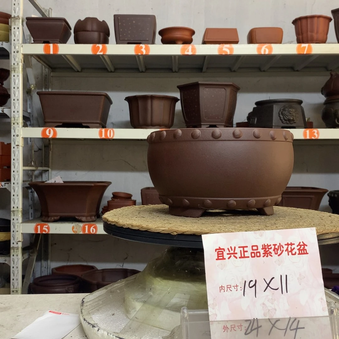 紫砂花盆精品紫砂花盆包邮