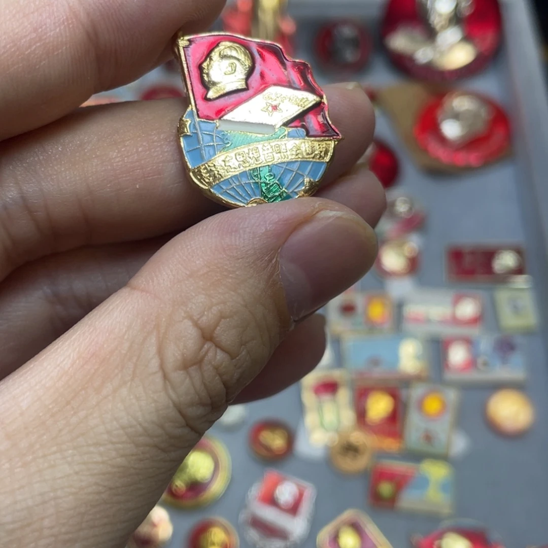铝红色收藏精品小章