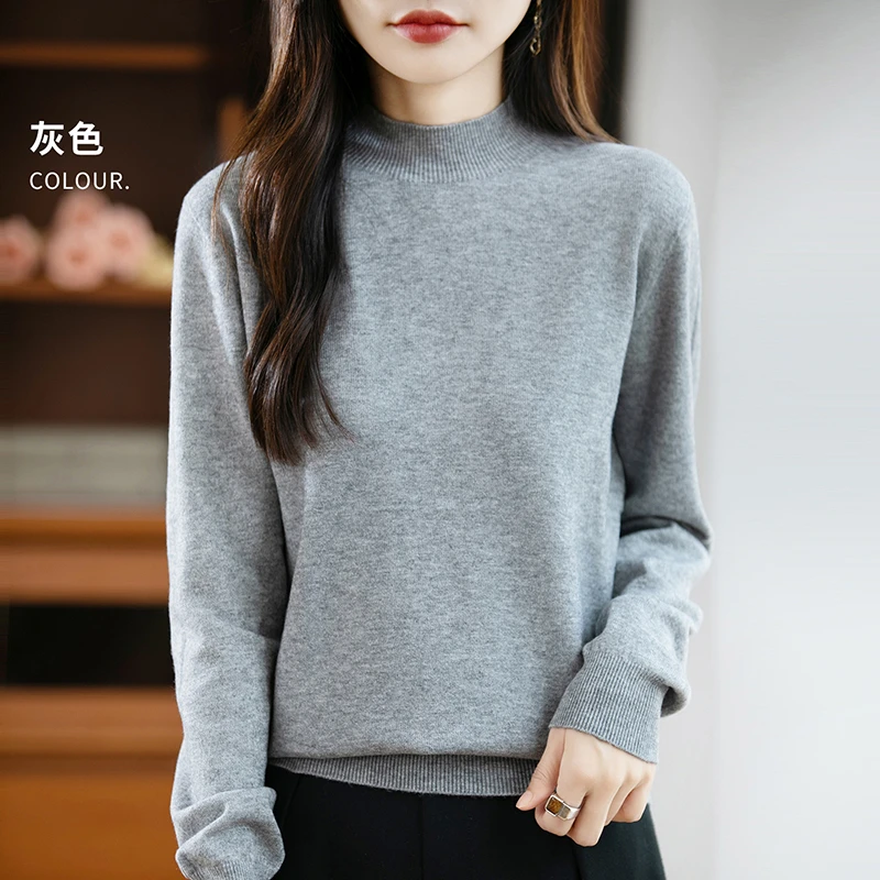 半高领打底衫女秋冬黑色内搭长袖套头毛衣宽松薄款针织