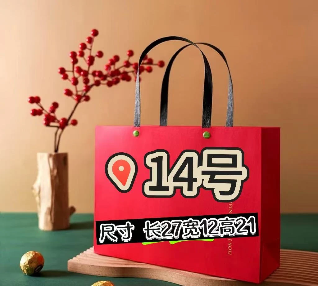 【14号】经典饺子包 时尚休闲百搭女士 A2785-2