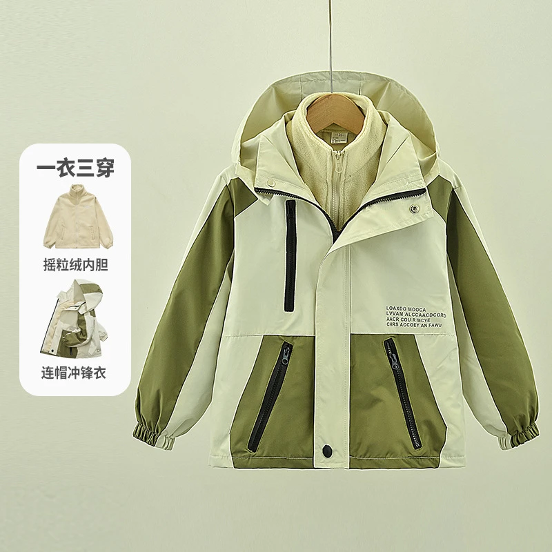 户外防风防水保暖加绒摇粒绒三穿春秋秋冬休闲运动冲锋衣男童2025