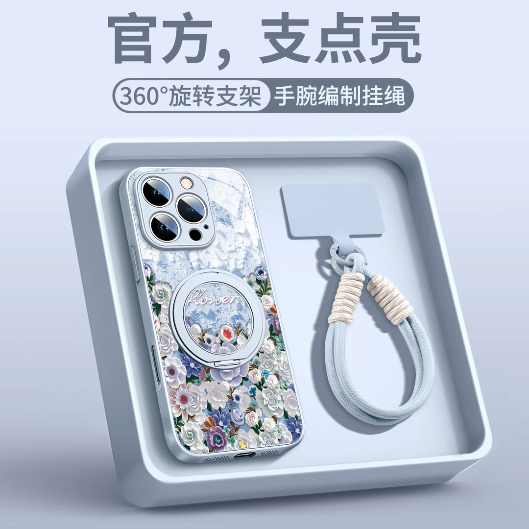 油画繁花适用苹果16promax手机壳新款17pro全包防摔14plus保护套