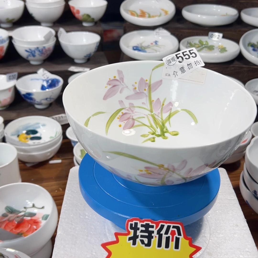 景德镇手工手绘陶瓷