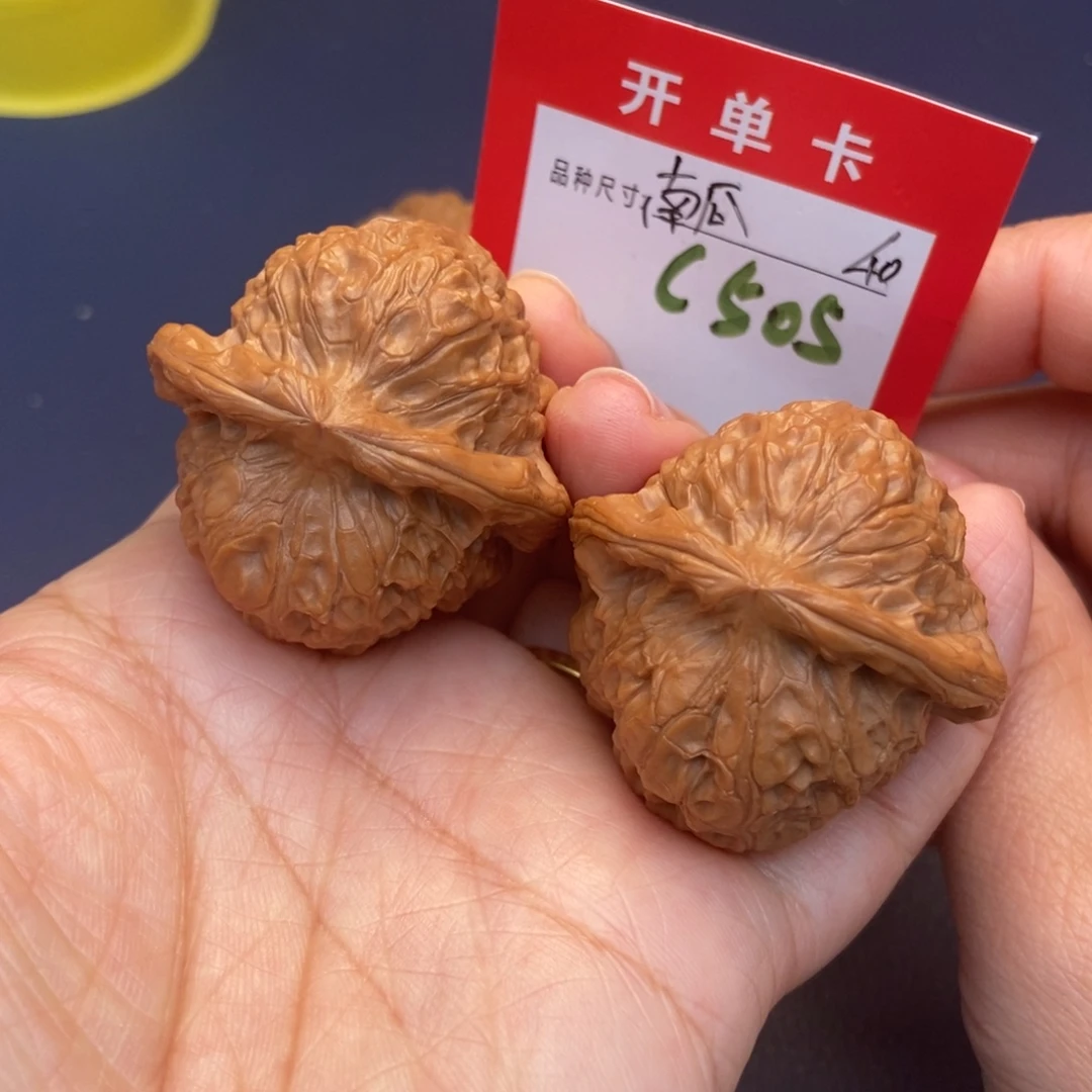 文玩核桃吊坠文玩核桃