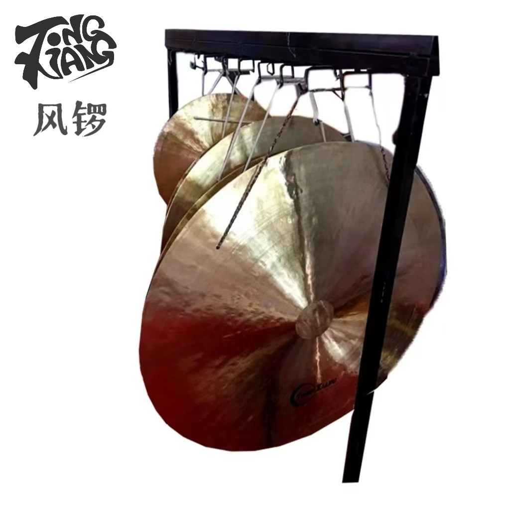 同祥风锣 音疗锣手工铜锣疗愈乐器瑜伽锣大铜锣 wind gond