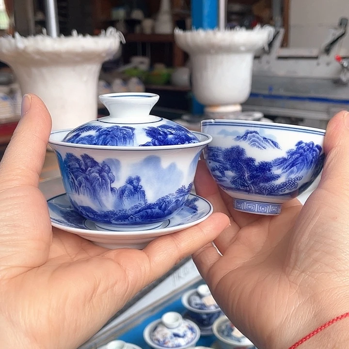 青花釉下彩盖碗杯子