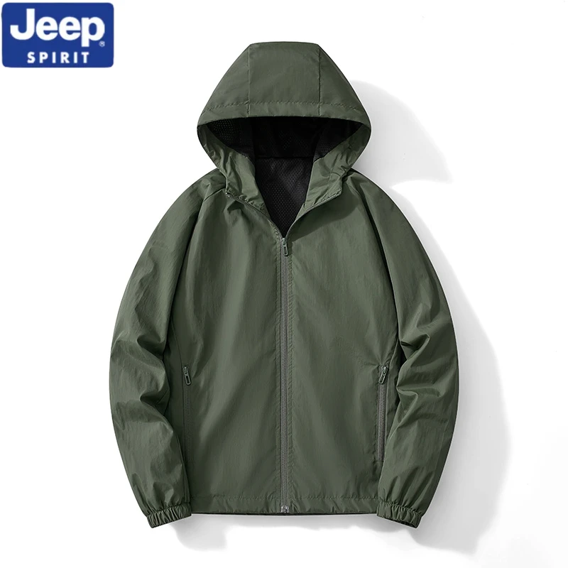 Jeep吉普2025春秋季新款夹克男士户外运动防风防水连帽薄款冲锋衣