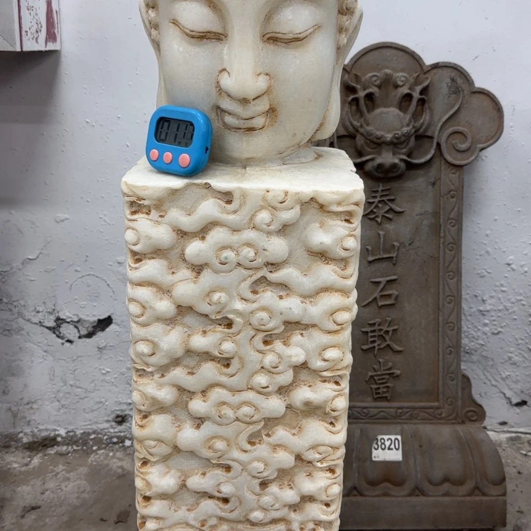 石材山****董竞拍不包邮……