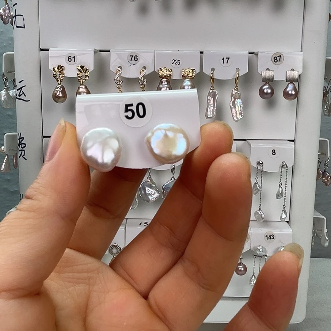 非金属925银淡水50