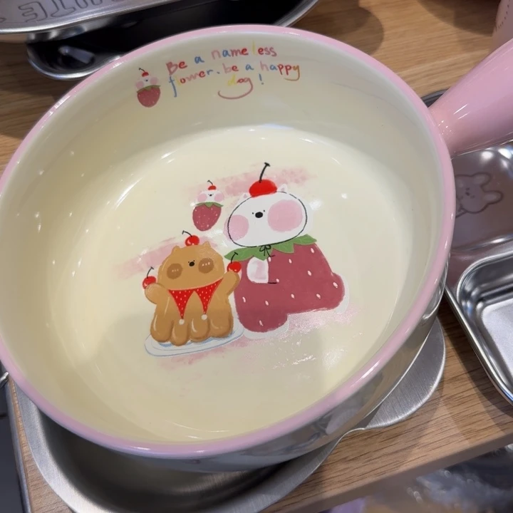 L***L粉色把手碗盘一个