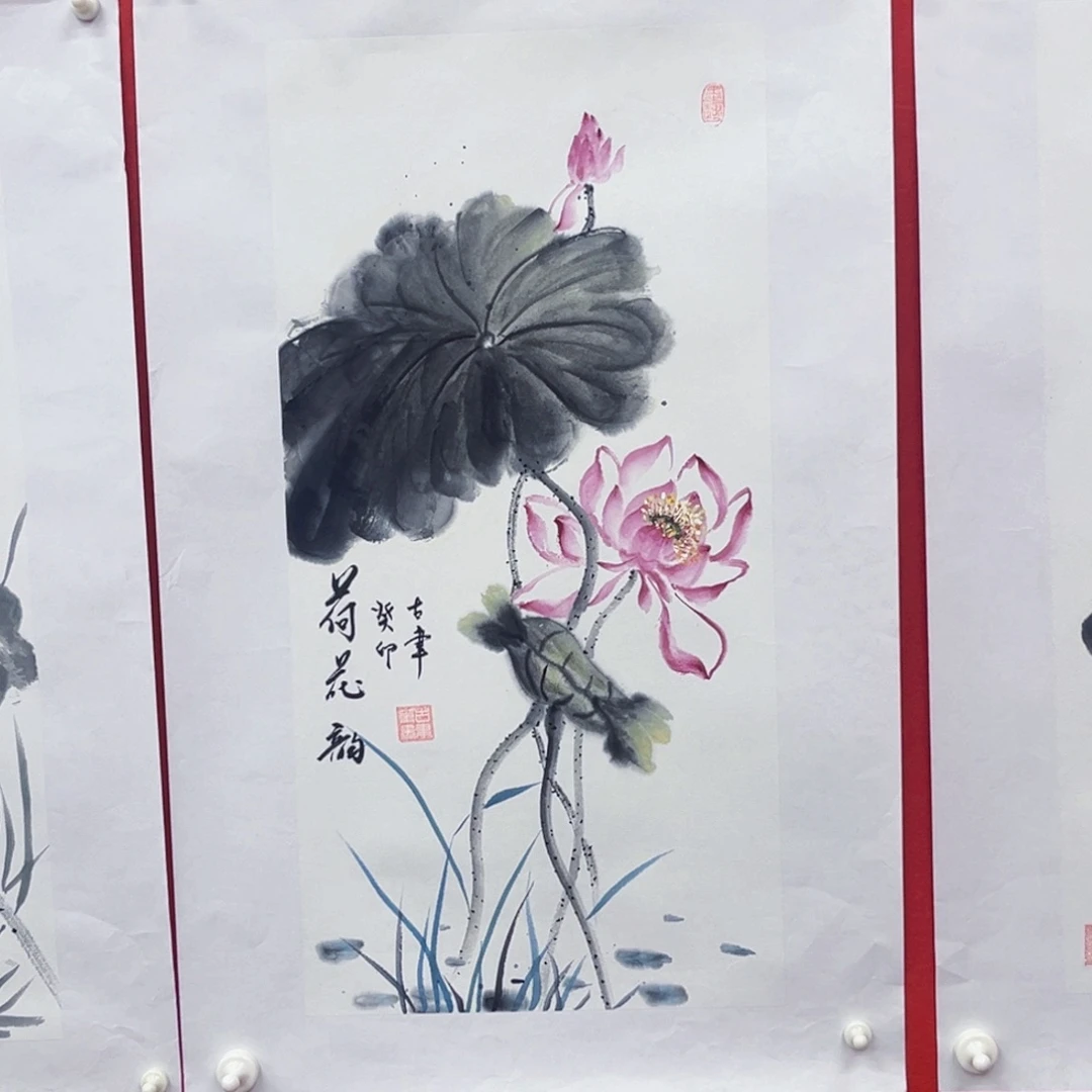 国画古书老师68.34绘画有托底