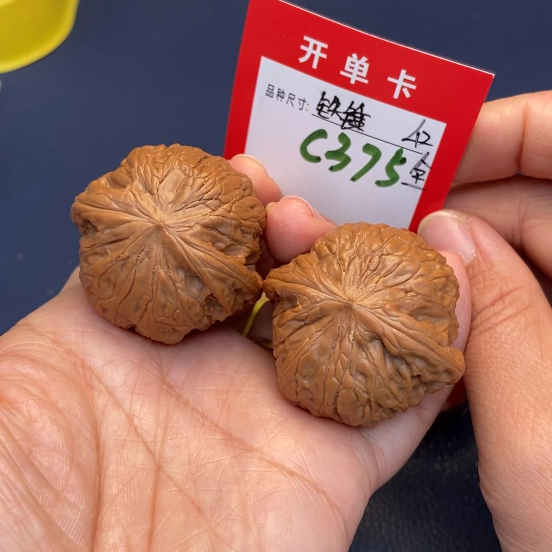 吊坠文玩核桃文玩核桃