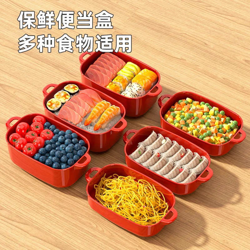 珐琅色水果盒便当盒上班族带饭外出野炊可微波饭盒