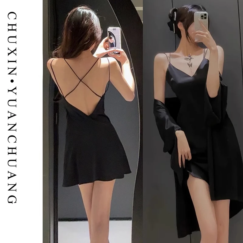 冰丝吊带睡衣女春秋新款丝滑短裙夏季交叉露背家居睡裙