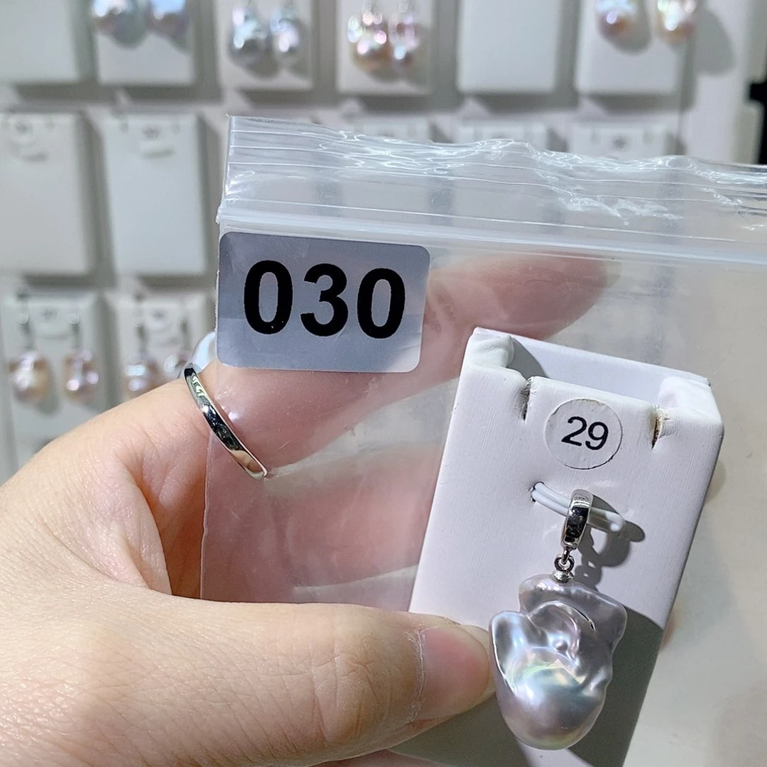淡水珍珠合金颈饰