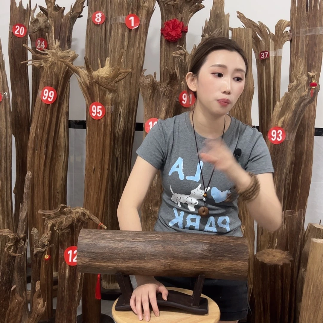 沉香沉香碎屑原材料