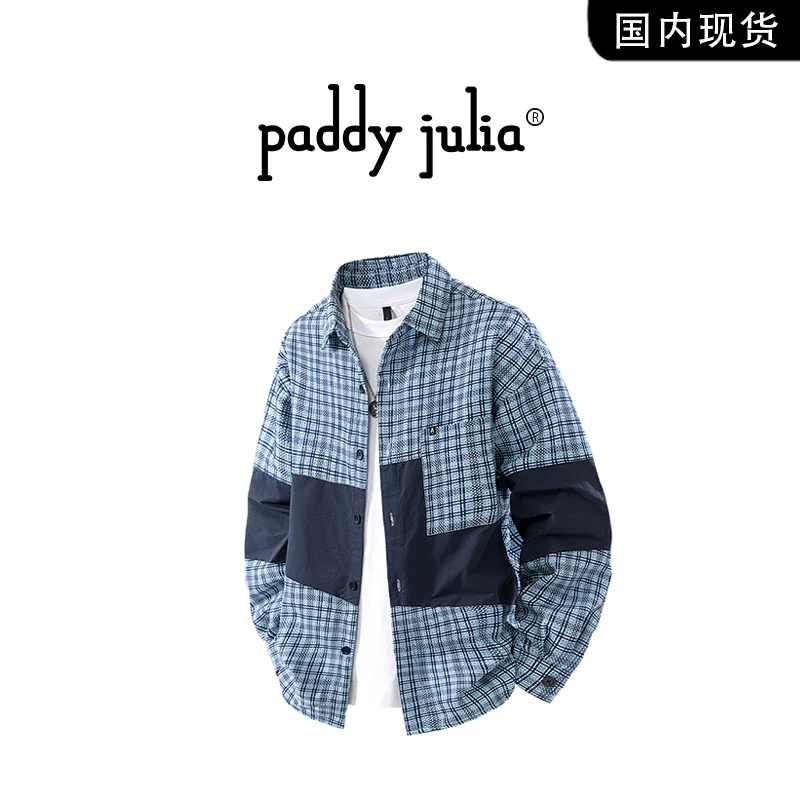 Paddy julia撞色拼接格子衬衫男款春秋季美式休闲情侣款衬衣外套