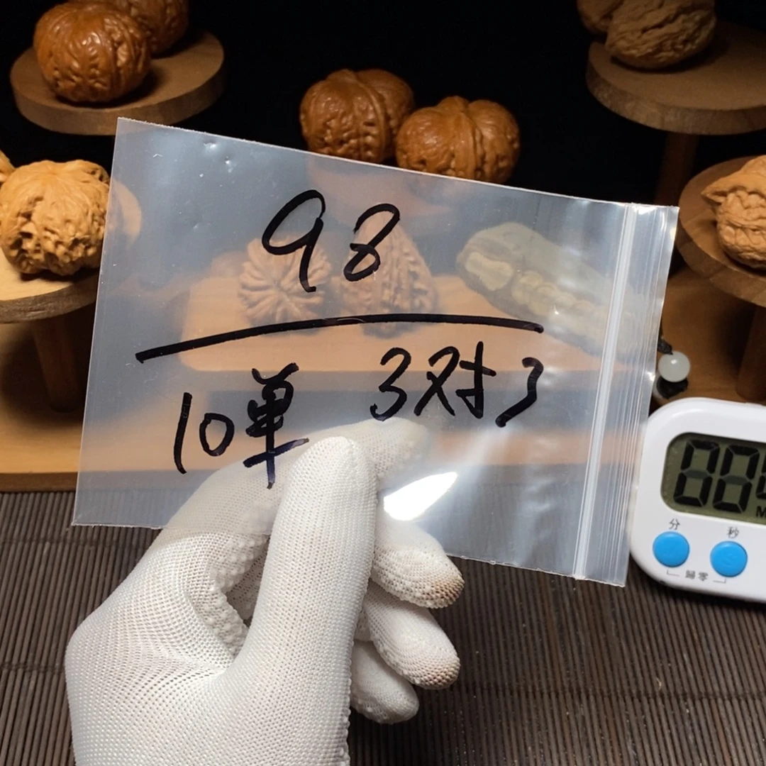 核桃等经济林的功效，核桃和