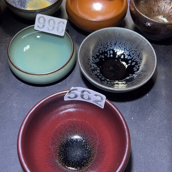 茶盏建盏建盏建盏