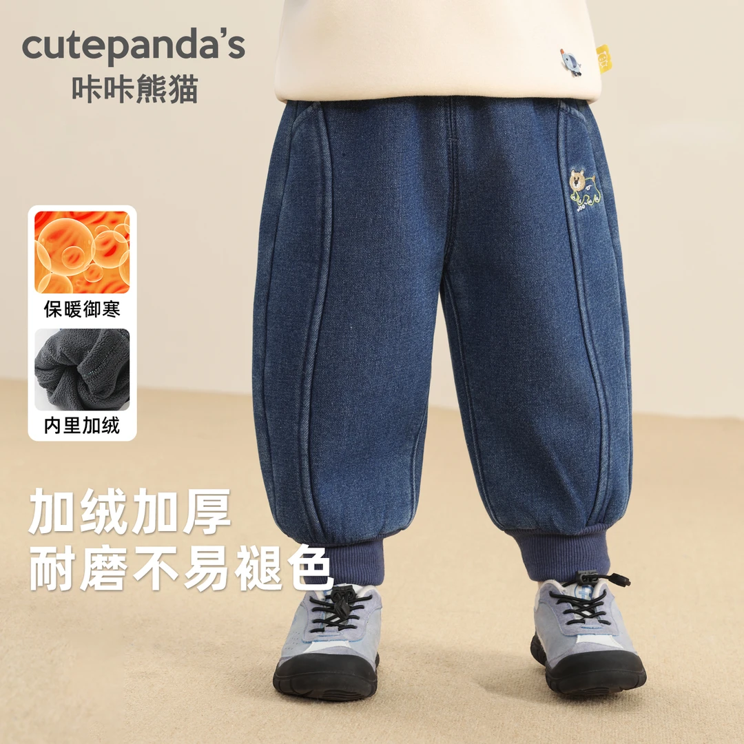 婴儿长裤子梭织加厚牛仔长裤冬装秋冬儿童女童加厚小童Y10293