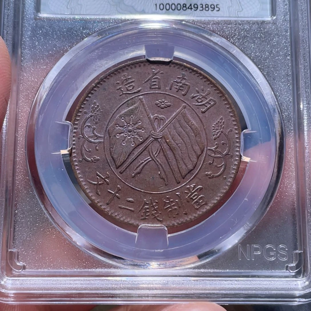 铜吞吞的吞吞的吞3895