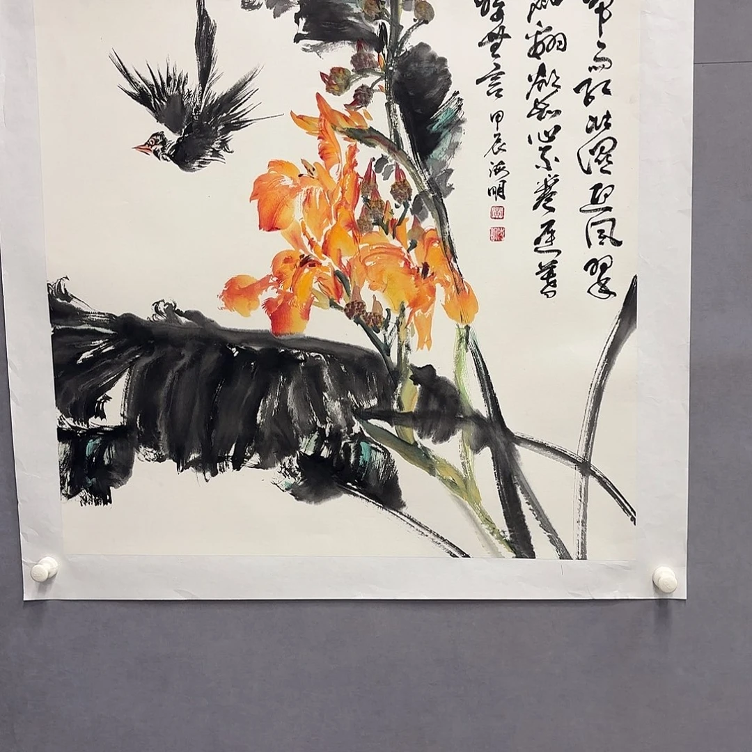 国画艺术家真人手绘