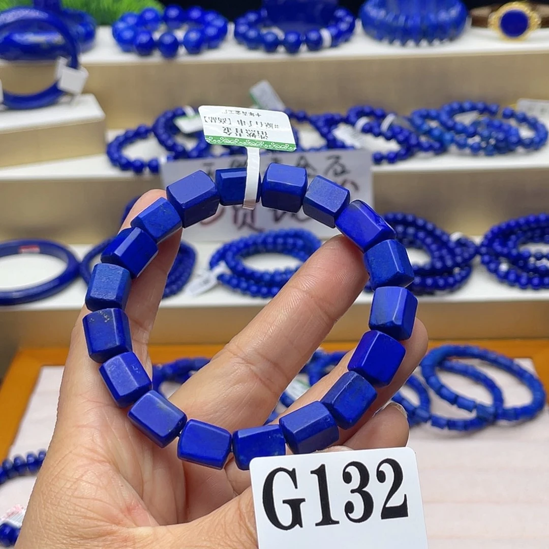 青金石手链9mm未镶嵌开**了