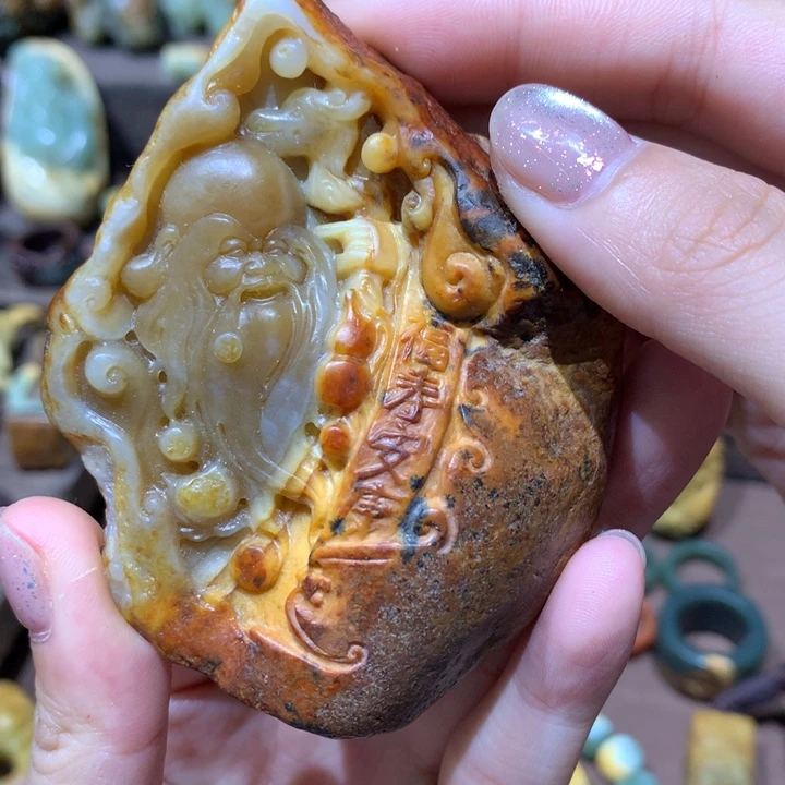 岫岩河磨玉（透闪石质玉）未镶嵌把件