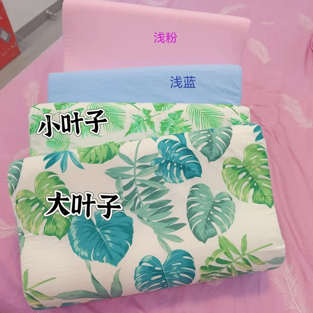 100成人纯棉枕套印花家用枕头套立体乳胶枕外套60*40高低枕套