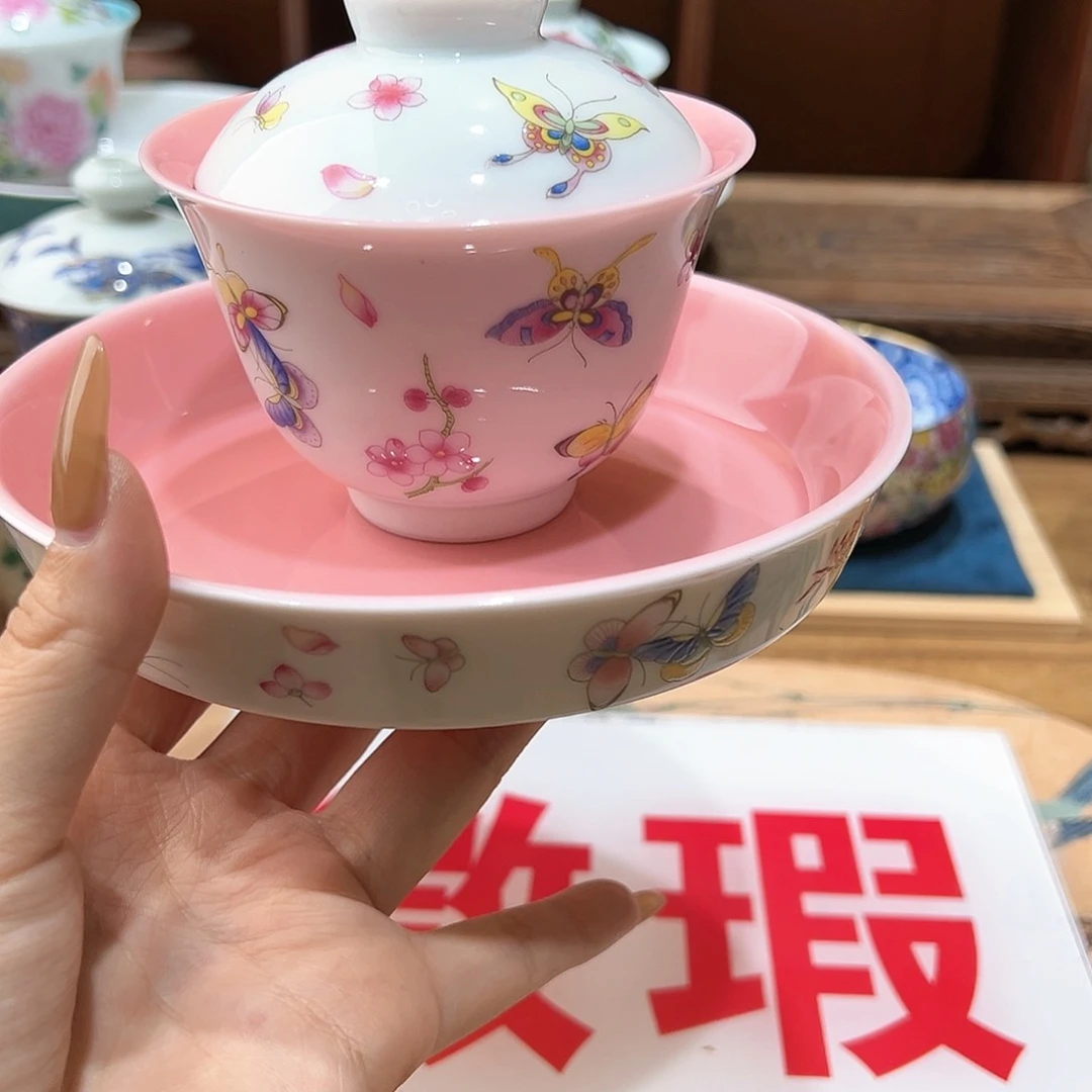 微瑕微瑕景德镇陶瓷