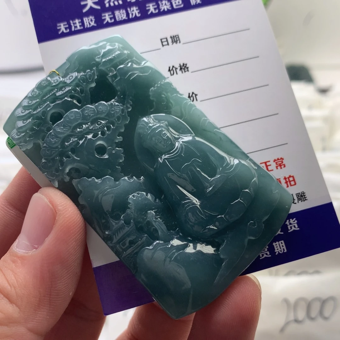 颈饰未镶嵌翡翠瞌**?观音