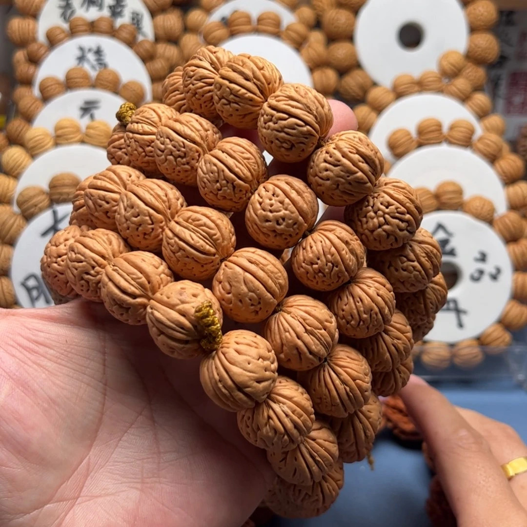 桃核手串全品无修粉红皮磨盘22尺