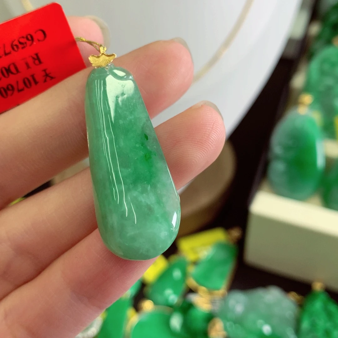 翡翠18K金镶嵌吊坠(不含链)