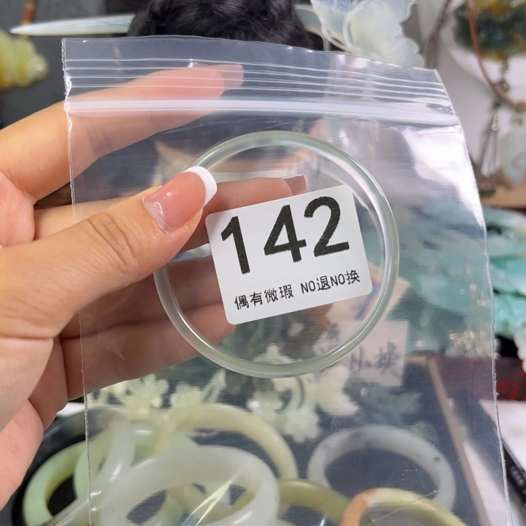 蛇纹石玉未镶嵌手镯最***圆