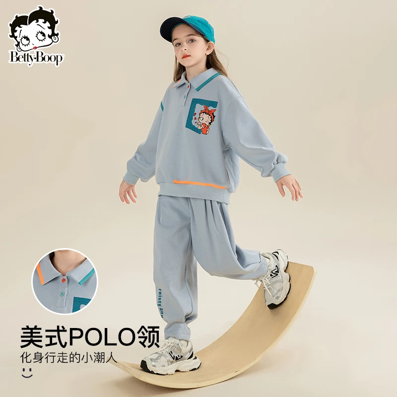 贝蒂春秋女童POLO领卫衣卫裤套装春款童装儿童学院风两件套24469