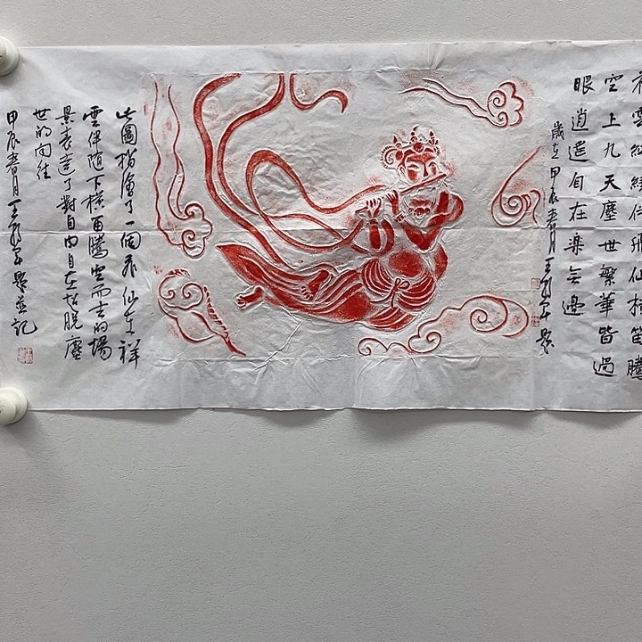 国画我们是有很多共同爱好啊我们在