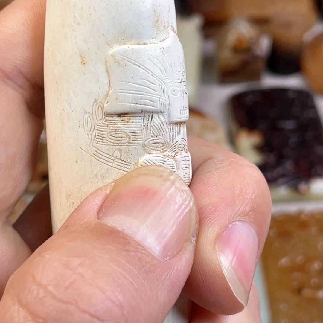 和田玉颈饰未镶嵌—****—