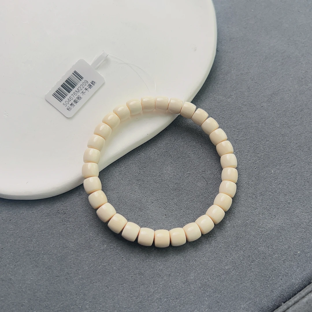 猛犸牙精工直切手串约7mm