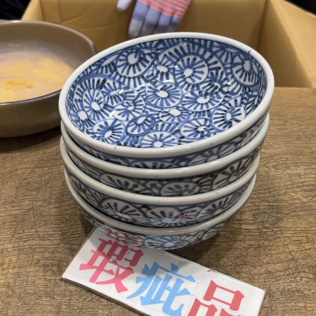 会***猫茶茶茶茶茶茶茶茶茶茶