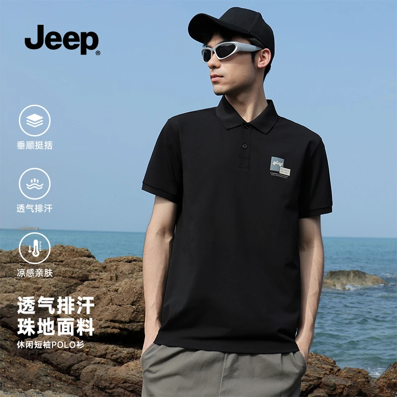 jeep吉普轻薄透气polo衫男士美式潮牌夏季上衣宽松薄款短袖t恤男