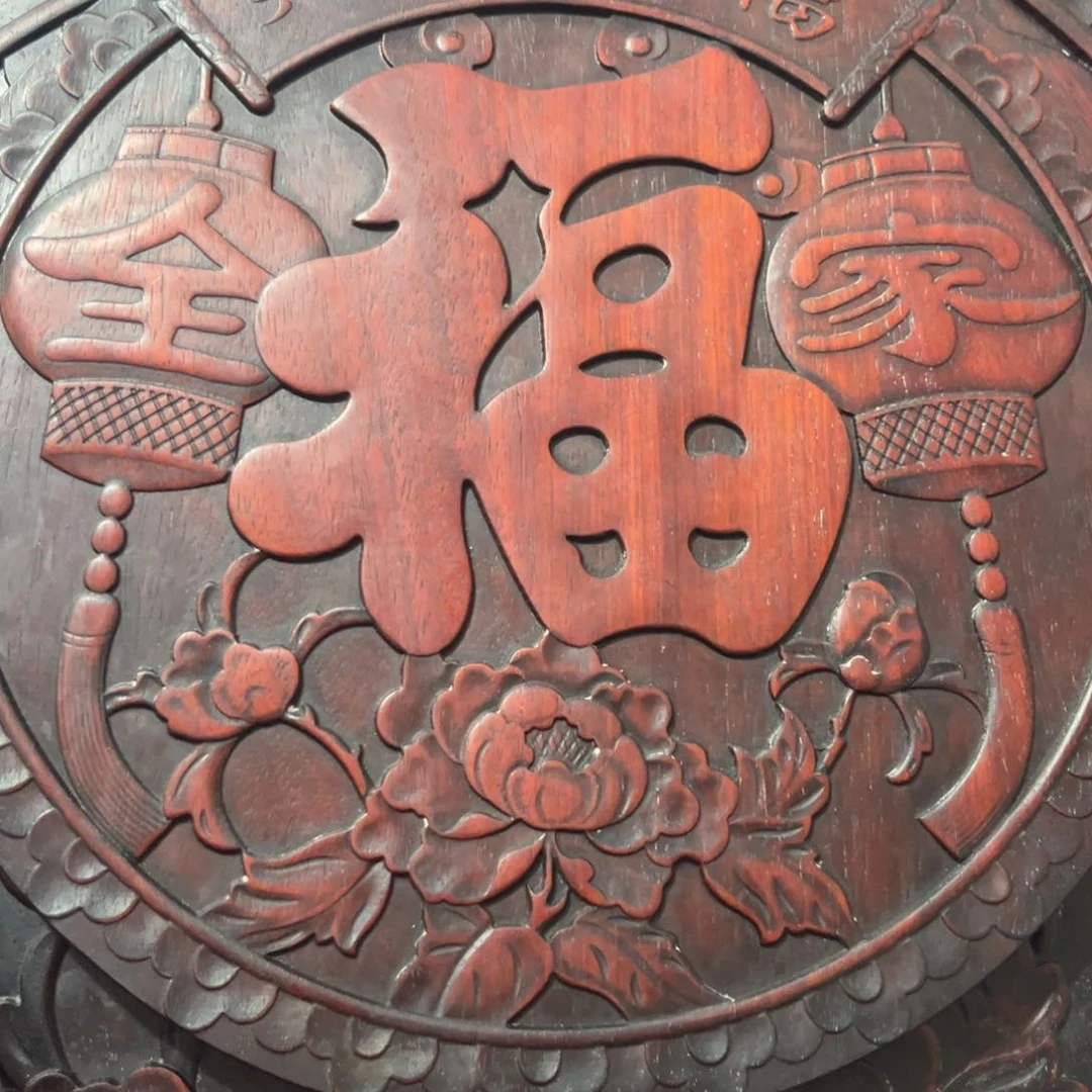 木非洲紫檀木雕牌匾挂匾