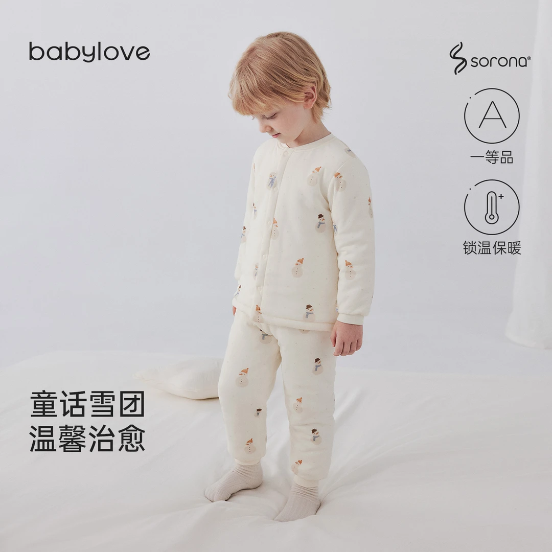 babylove宝宝分体套装秋冬款夹棉婴儿保暖内衣家居服套装雪宝墩墩