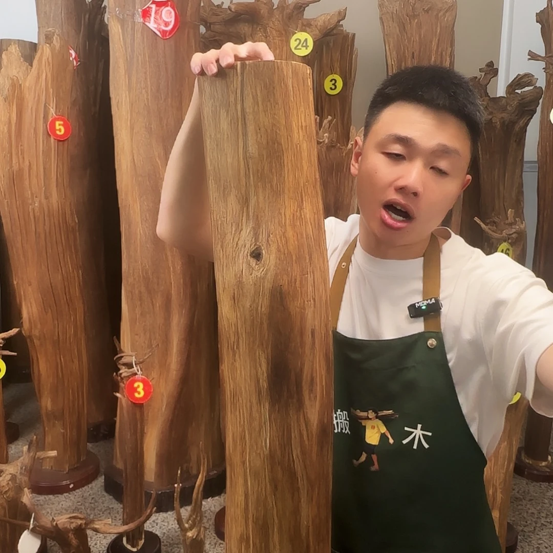 沉香沉香碎屑天然沉香原材料香料