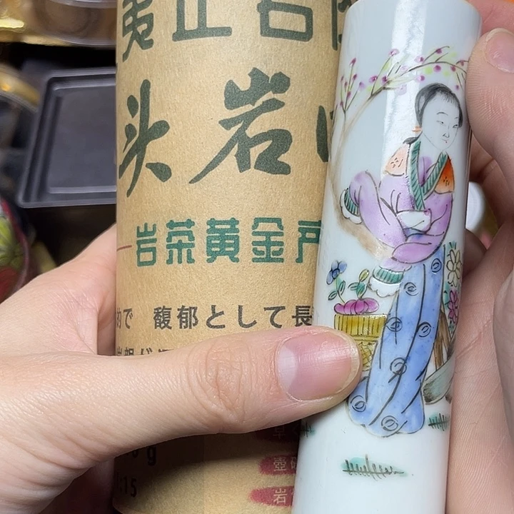 陶瓷陶瓷陶瓷陶瓷