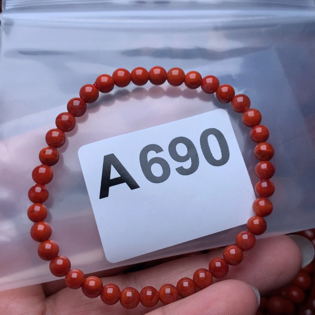 开****南红玛瑙未镶嵌手链