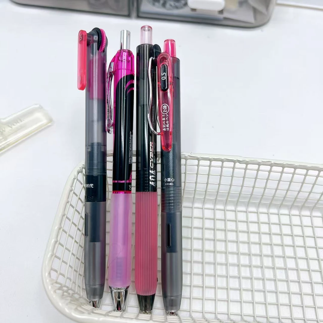 【黑墨/4支】F03赛博粉黑,齿轮五彩电光..掉封蜡不售后