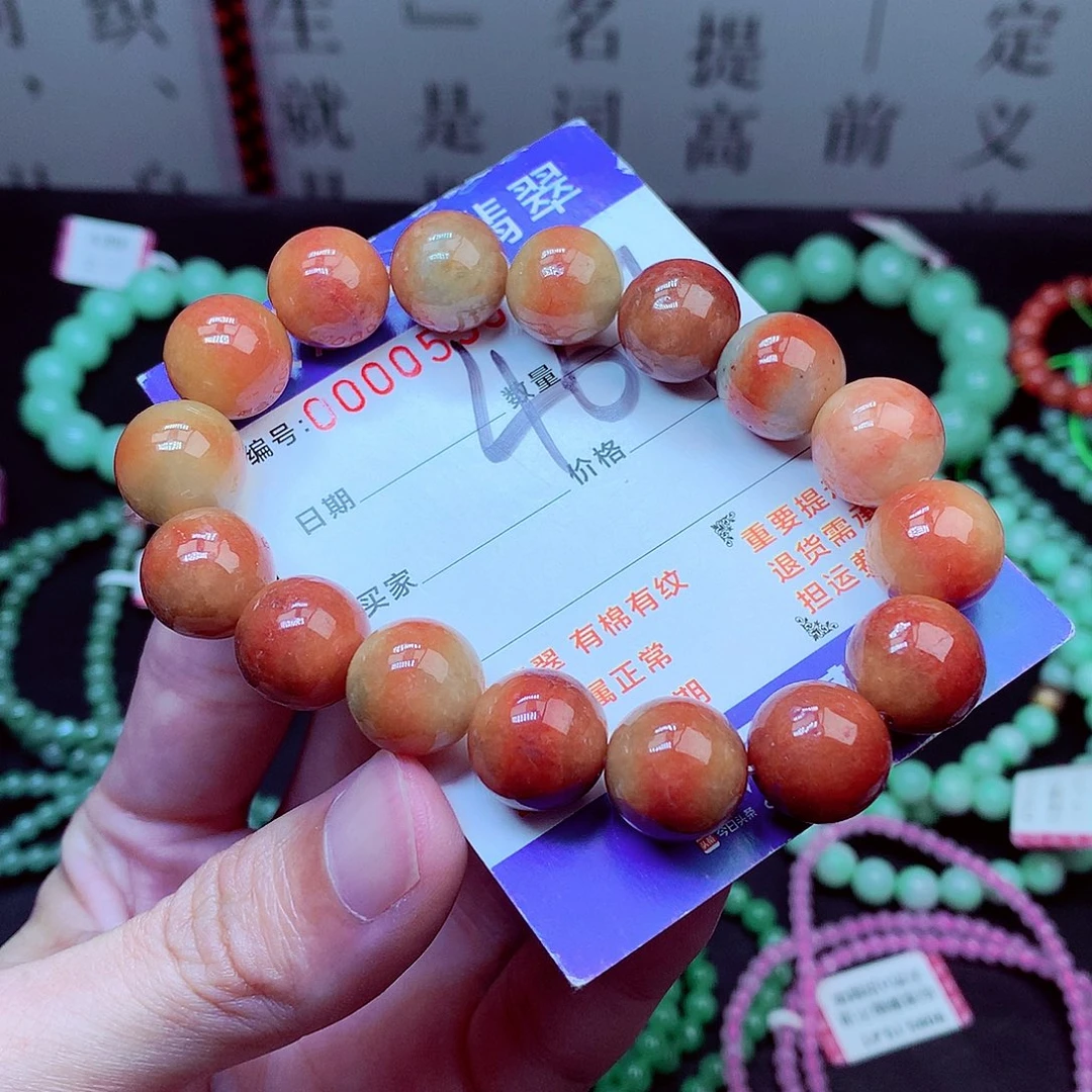 翡翠未镶嵌毛衣链